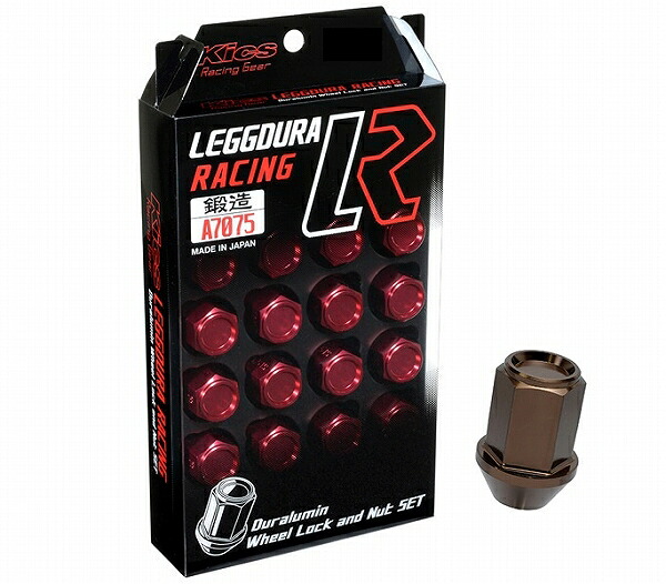 協永産業/KYO-EI Kics レデューラレーシング ロック＆ナットセット ブロンズ M12&times;P1.5 入数：1セット(ナット16個/ロック4個) KIC1B｜オートパーツエージェンシー