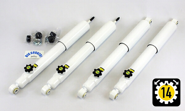 4x4エンジニアリング ショックアブソーバー リア スズキ ジムニー JB23シリーズ 1998年10月～ 入数：1本 CER029-14 shock absorber