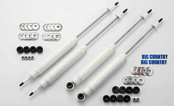 4x4エンジニアリング ショックアブソーバー リア トヨタ ランドクルーザー80 入数：1本 CWR024 shock absorber