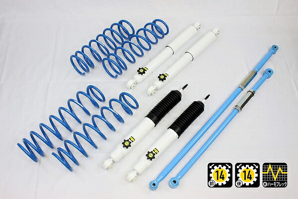 4x4エンジニアリング カントリーサスペンションキット スズキ ジムニー JB64 入数：1セット 74642-32 country suspension kit