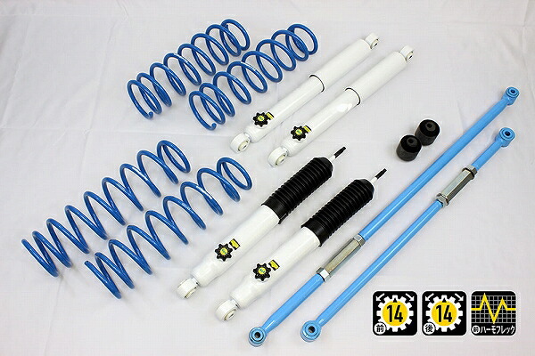 4x4エンジニアリング カントリーサスペンションキット スズキ ジムニー JB74 入数：1セット 74743-33 country suspension kit