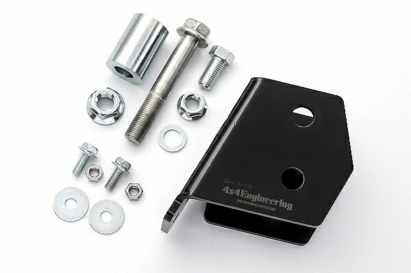 4x4エンジニアリング ラテラルアップブラケット スズキ ジムニー JB23/33/43/64/74 スチール4.5mm SJ-C06 Lateral Up Bracket｜オートパーツエージェンシー