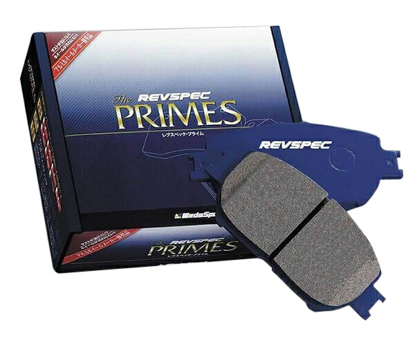 WedsSport REVSPEC PRIMES ブレーキパッド リア マツダ ユーノス100 BG8PE ~No.100300 1989年11月~1994年03月