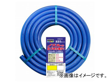 トヨックス/TOYOX 水まきホース 30M MMH-1530 JAN：4975196404139 Watering hose