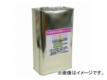 友和/YUWA 水置換性防錆剤 5L Water replacement rust prevention agent