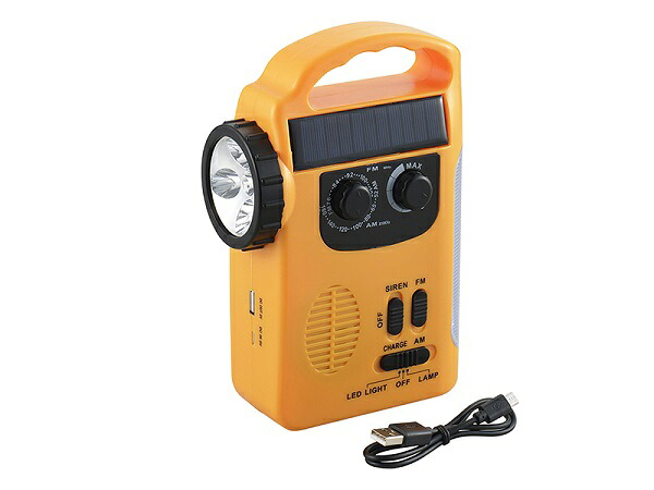 エレット 3WAY申し受けるラジオ受信機ともし火 ET-13  charging radio light