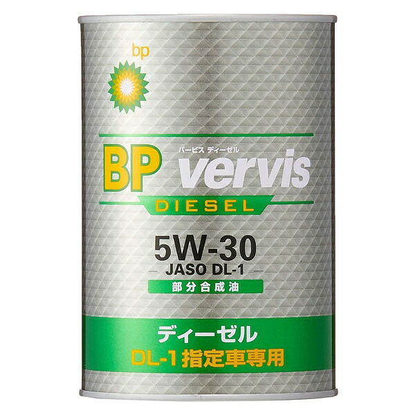 楽天市場】BP バービス ディーゼル エンジンオイル 4L 5W-30 鉱物油 入