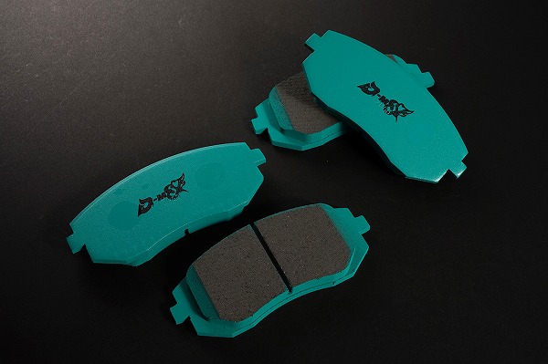 D-MAX DRIFTSPEC プロジェクトミューコラボ ブレーキパッド フロント トヨタ GR86 ZN8 Project Mu collaboration brake pad｜オートパーツエージェンシー