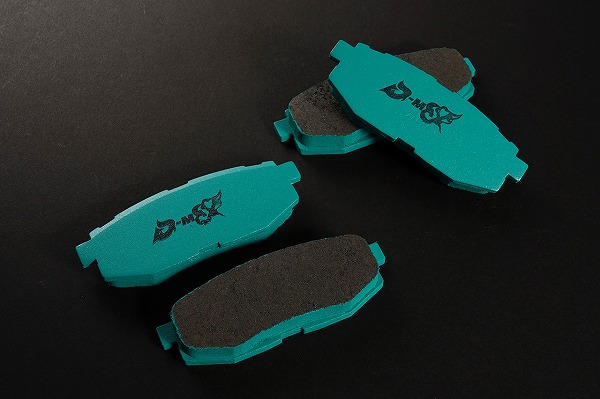 D-MAX DRIFTSPEC プロジェクトミューコラボ ブレーキパッド リア トヨタ 86 Project Mu collaboration brake pad｜オートパーツエージェンシー