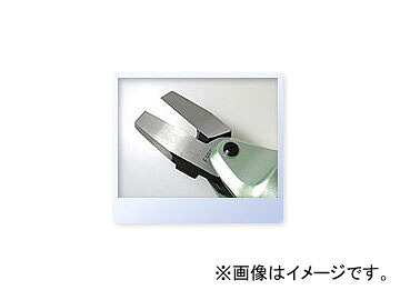 室本鉄工/muromoto F～S刃：樹脂専用フラット刃 F5S Blade Flat exclusively for resin
