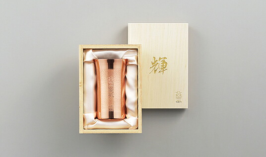 輝 純銅ひとくちタンブラー KG-11(1001870) Pure copper tumbler