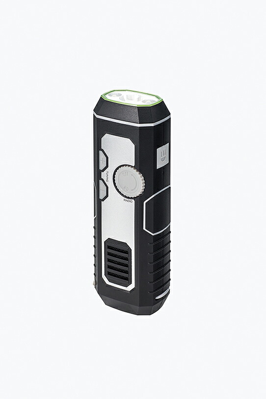 HOME SWAN FM/AMラジオ付き ポータブルマルチライト SRL-05(0483056) Portable multi light with radio