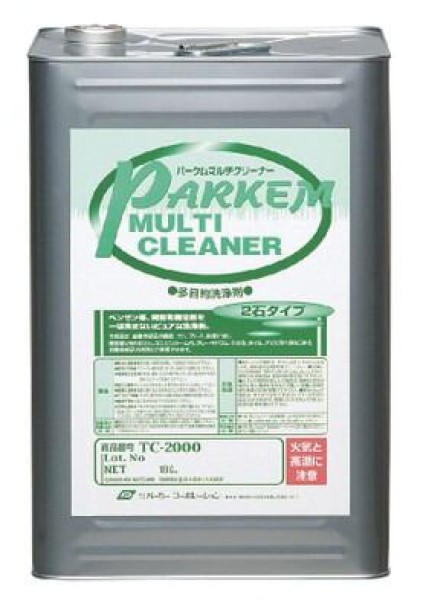 パーカー パーケム マルチクリーナー 18L 2石タイプ TC2000 Parkem multi cleaner