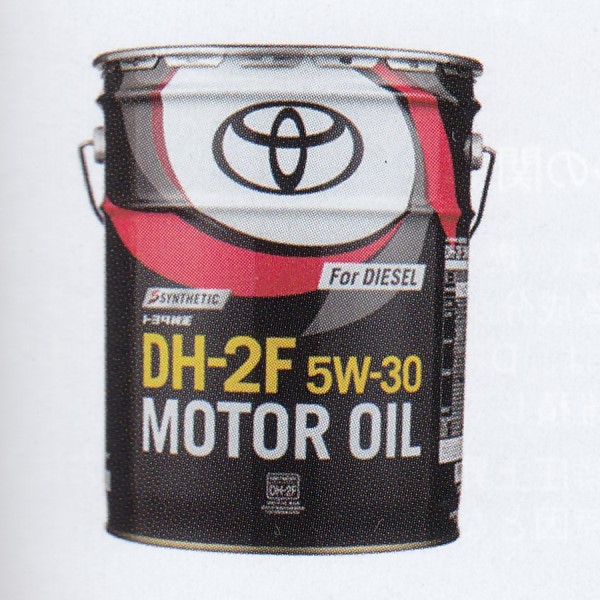 楽天市場】エンジンオイル ディーゼル トヨタ C5 0W20 20L SYNTHETIC