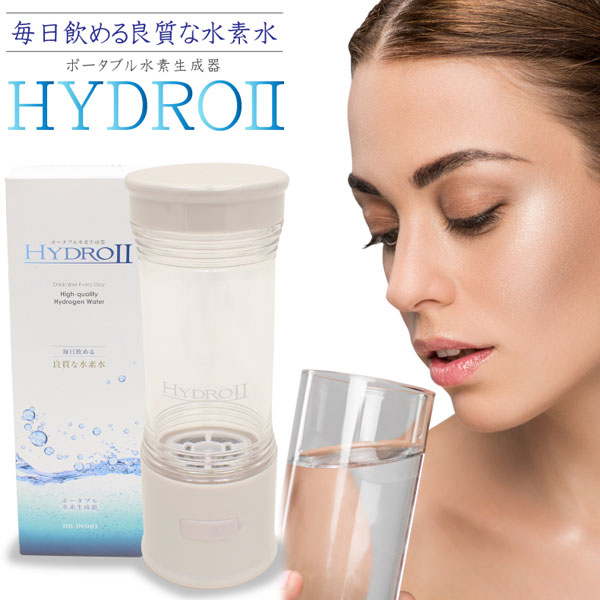 楽天市場】【正規販売店】 Lita 水素 Hydrogen Mist ハイドロゲン