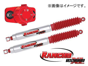 ランチョ ショックアブソーバー Rs9000xl 正面 a 背部 1楼観min 日産 キャラバン Are24 Kee24 Kre24 指導 3 0 V6 Fr 19年齢10月代 1999年06月 Komma Duesseldorf De