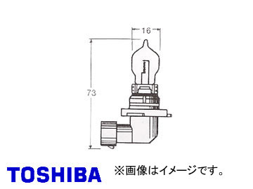東芝/TOSHIBA HIR 赤外反射膜付 長寿命・高効率ハロゲンバルブ HB3 JA12V 65W (110W相当） 4500K 品番：A2971K 入り数：ハードケース2個入×10 valve 53,460円