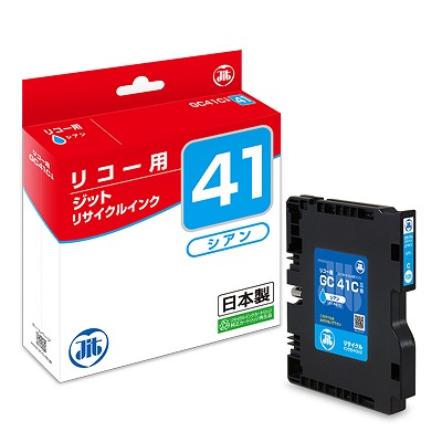 JIT インクカートリッジ シアン GC41C対応 バルク品 JIT-R41C(29552) ink cartridge