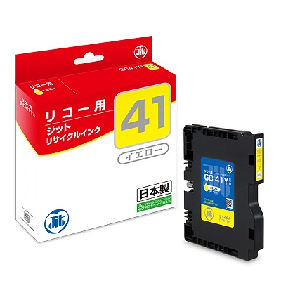 JIT インクカートリッジ イエロー GC41Y対応 バルク品 JIT-R41Y(29560) ink cartridge