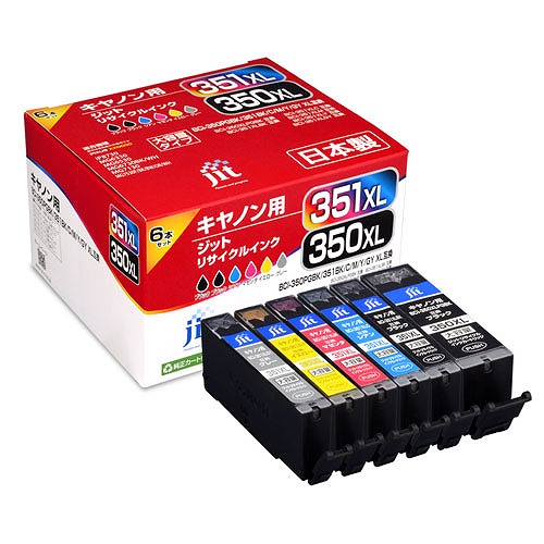 JIT インクカートリッジ 6色マルチパック 大容量 BCI351＋350XL/6MP対応 JIT-AC3503516PXL(36987) ink cartridge