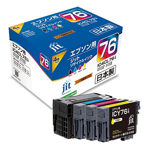 JIT インキ薬莢 4色風呂敷き包み 集積回路4CL76相応う JIT-AE764P(35230)  ink cartridge