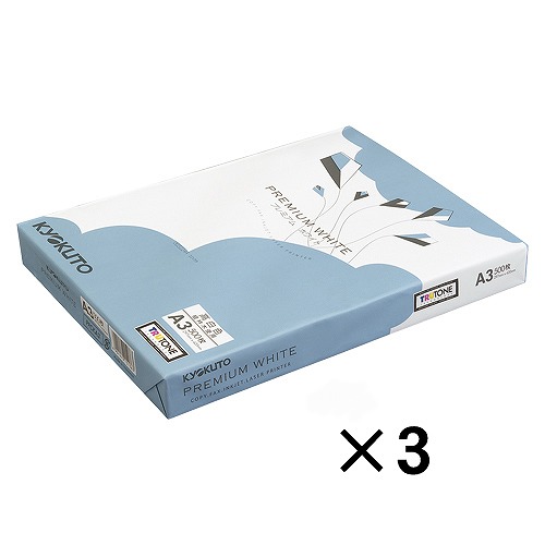 アピカ 割り増し金白いこと A3 入数：1箱(3冊) PPCKA303(61483)  premium white その他-PCサプライ・消耗品-パソコン・周辺機器