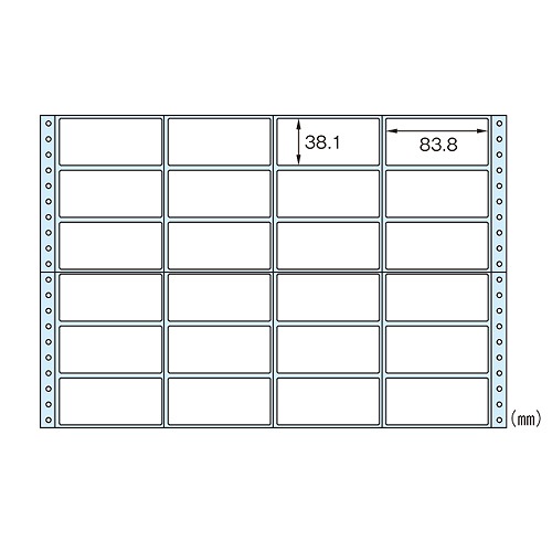 ヒサゴ 点点印刷工用付け札 タック24面(2400片) 入数：1風呂敷き包み(100枚) GB250(01780)  dot printer labels