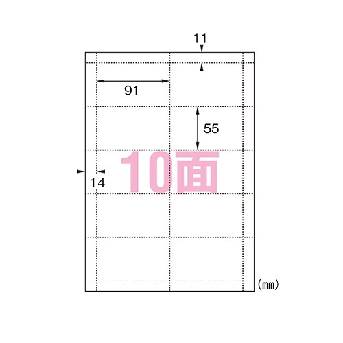 菅公工業 VTカード縦型 A4 入数：1パック(110枚入) リ443(12424) card vertical type