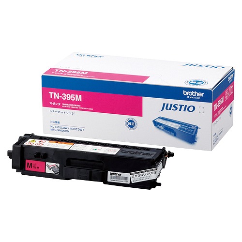 ブラザー工業 トナーカートリッジ マゼンタ TN-395M(10829)  toner cartridge