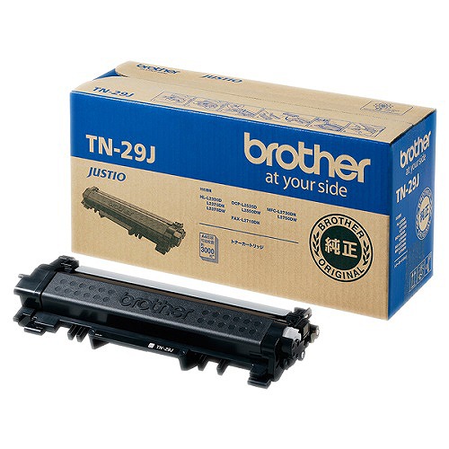 ブラザー工業 トナーカートリッジ TN-29J(40082)  toner cartridge