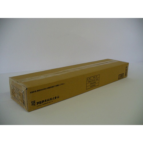 アジア原紙 感熱プロッタ用紙 728mm巾 入数：1箱(2本入) KRL-B1(46003) thermal plotter paper