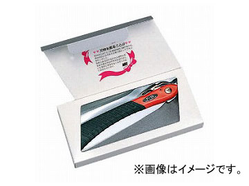 アルスコーポレーション/ARS ギフト 工作園芸鋸P-18 GP-18 Gift work gardener saw