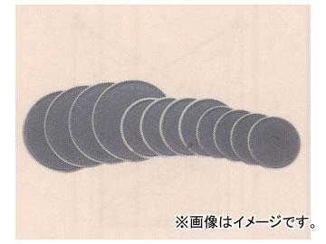 コンバイン用麦わら截断機刃（ワラ切丸刃） 170×21 81-12-2 入数：10枚  Combine strawcutter blade warara round