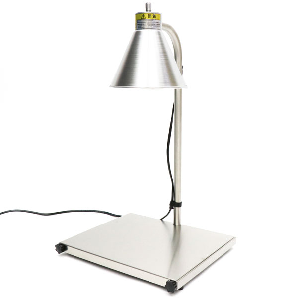 HIRO 業務用 アニサキスチェックUVライト スタンド式 6個のUVライトで広範囲照射 HOM-4621 Commercial use Anisakis check light