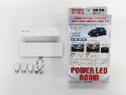レーシングギア(RG) パワーLEDルームランプセット トヨタ プリウスα 7900Kクールホワイト 入数:1セット Power room lamp set|オートパーツエージェンシー