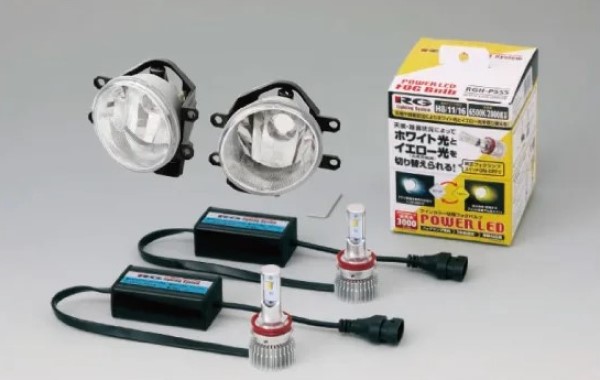 レーシングギア(RG) トヨタ純正LEDフォグ交換用灯具キット 6500K/2800K切替 12V 12W 入数：1セット RGH-P554 Toyota genuine fog replacement light kit｜オートパーツエージェンシー