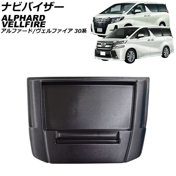 楽天市場】TOYOTA トヨタ アルファード30 ヴェルファイア30系