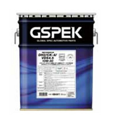 楽天市場】出光興産 エンジンオイル アッシュフリー 10w-30 ディーゼル