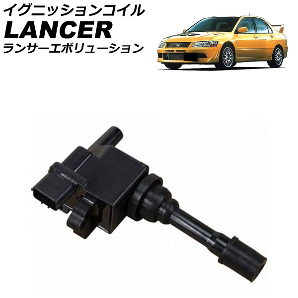 楽天市場】日本製 新品 ランサーエボリューション 4 5 6 7 8 R35