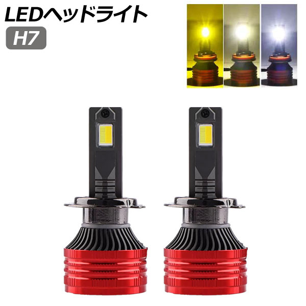 楽天市場】サインハウス LED Ribbon （LEDリボン） REVO