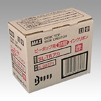 マックス ビーポップインクリボン 赤 詰替印字機 入数：1箱(2個) SL-TR(13885)  pop ink ribbon