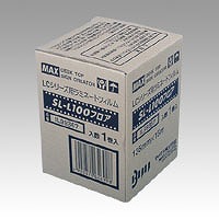 マックス ビーポップ専用腰かけ 床用保護すること腰かけ SL-L100(13894)  Bepop exclusive seat