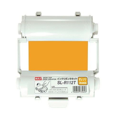 マックス ビーポップ インクリボン オレンジ SL-R112T(69576) Bepop ink ribbon