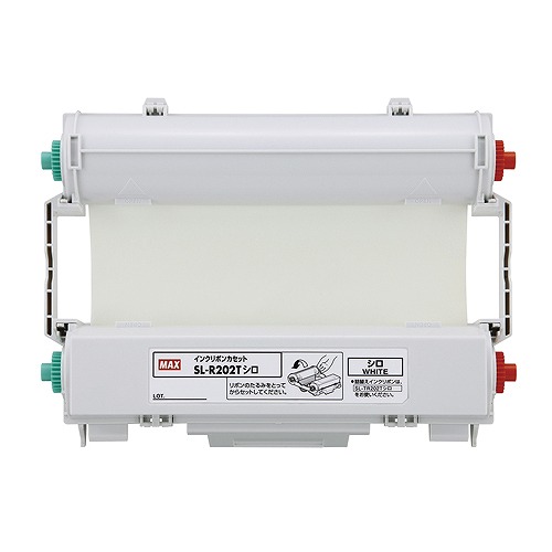 マックス ビーポップインクリボン 白 SL-R202T(39130) pop ink ribbon 18,308円