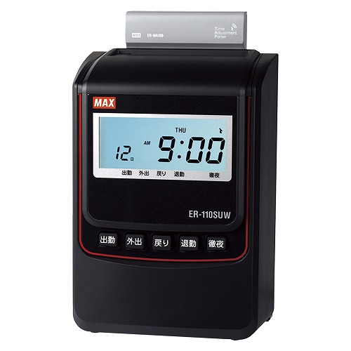マックス 陰電子タイムレコーダ 黒いこと ER-110SUW(35908)  electronic time recorder