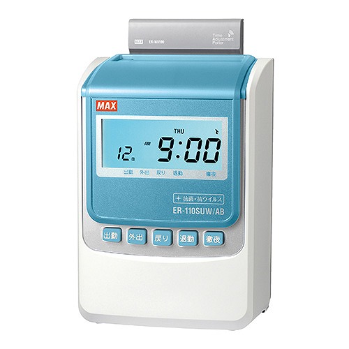 マックス 出勤記録時計 ER-110SUW/AB(42726)  time Recorder