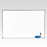ジャケット冠 白いことゲーム盤 無地 CR-WB23S(16751)  Whiteboard