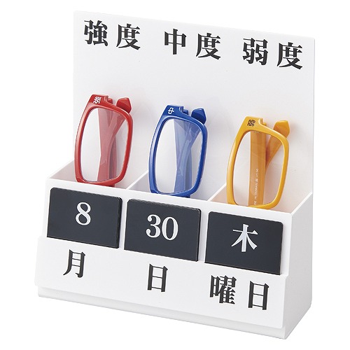 ミ蝋涙 暦付老眼鏡仕掛ける RKS-22-K(39744)  Reading glasses set with calendar