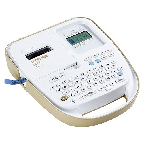 第一人者体育館(Kingjim) 下げ札ともし火 テプラPRO ベージュ SR170(36069)  Label writer Tepra