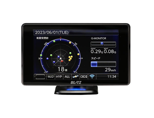 楽天市場】【最新機能満載の高性能レーダー＆レーザー探知機